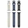 INNOSTYLE PASEK DO ZEGARKA SMARTWATCH 42 44 45 46 49 MM SILIKONOWY BEŻOWY
