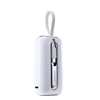 Joyroom powerbank 10000mAh Colorful Series 22.5W z 2 wbudowanymi kablami USB C i Lightning biały (JR-L012)