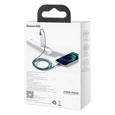 BASEUS KABEL USB-C DO DO LIGHTNING 20W DO IPHONE 12 13 14 2M SZYBKIE