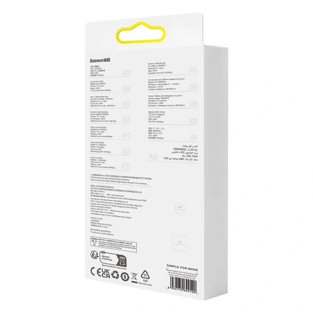 BASEUS KABEL USB-A 100W DO TELEFONÓW 1M Z INTELIGENTNYM CZUJNIKIEM