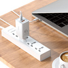 Ładowarka do telefonu Mcdodo mini GaN,  2X USB/USB-C PD QC - 47W biała