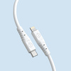 Dudao kabel, przewód USB Typ C - Lightning 6A 65W PD biały (TGL3X)