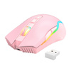 ONIKUMA MYSZ BEZPRZEWODOWA CW905 DO GIER 2.4G KOMPUTER PC MAC MACBOOK