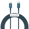 BASEUS KABEL USB-C DO DO LIGHTNING 20W DO IPHONE 12 13 14 2M SZYBKIE