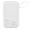 Baseus Qpow powerbank 10000mAh wbudowany kabel USB Typu C 22.5W Quick Charge SCP AFC FCP biały (PPQD020102)