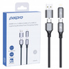 PALPRO KABEL USB-C/USB-A USB-C/LIGHTNING SZYBKIE ŁADOWANIE 240W 1M