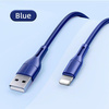 USAMS KABEL U68 DO LIGHTNING DO TELEFONÓW APPLE 2A 1M SZYBKIE ŁADOWANIE