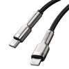 Baseus Cafule Metal Data kabel USB Typ C - Lightning 20 W Power Delivery 1 m czarny (CATLJK-A01)