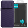 Nillkin CamShield S Case etui iPhone 14 Pro Max pancerny pokrowiec osłona na aparat fioletowe