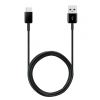 SAMSUNG KABEL USB-A DO USB-C 1.2M DO TELEFONÓW I URZĄDZEŃ SZYBKIE