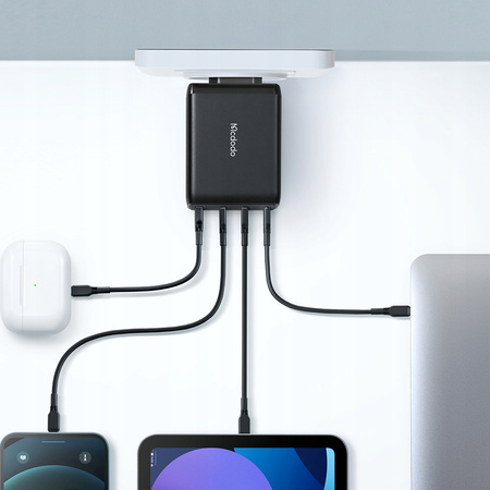 £adowarka do telefonu, GaN, Fast, USB-C/ USB, 4 Porty, 120W, kabel USB-C, Mcdodo