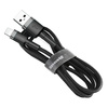 Baseus Cafule Cable wytrzymały nylonowy kabel przewód USB / Lightning QC3.0 1.5A 2M czarny (CALKLF-CG1)