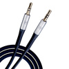 3MK KABEL AUX JACK 3,5 MM DO TELEFONÓW SAMSUNG XIAOMI WYSOKA JAKOŚĆ DŹWIĘKU