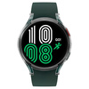 SPIGEN ETUI ULTRA HYBRID GALAXY WATCH 4 44 MM DO SMARTWATCHA WYSOKA OCHRONA