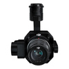 DJI ZENMUSE P1 KAMERA DO DRONÓW DJI WYSOKA JAKOŚĆ OBRAZU DO PRACY Z