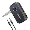 UGREEN ADAPTER ODBIORNIK BLUETOOTH 6.0 DO TELEFONÓW 1x LDAC BEZPRZEWODOWY