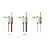 Ugreen płaski kabel przewód audio AUX 3,5 mm mini jack 5m srebrny (10728)