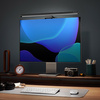 Baseus i-wok2 lampka LED na monitor do pulpitu oświetlenie ekranu czarny (DGIW000101)