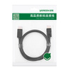 Ugreen kabel przewód DisplayPort - DisplayPort 3m czarny (DP102)