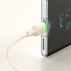 MCDODO KABEL USB-C SZYBKIE ŁADOWANIE DO SAMSUNG XIAOMI TYP C 6A 100W 1M LED BEŻOWY