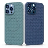 HURTEL PLECIONE ETUI DO MAGSAFE DO IPHONE 14 PRO OCHRONA Z OPORNYM