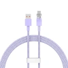 BASEUS KABEL USB-A 100W DO TELEFONÓW 1M Z INTELIGENTNYM CZUJNIKIEM
