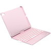 Etui Typecase Flexbook Touch z klawiaturą do iPad 11" (A16) 2025 / iPad 10.9" 2022 jasno różowy