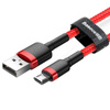 BASEUS KABEL PRZEWÓD USB DO MICRO USB TELEFON TABLET SAMSUNG XIAOMI 2M 15A