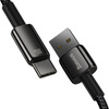 BASEUS KABEL USB-C DO USB 100W DO SZYBKIEGO ŁADOWANIA LAPTOPÓW TELEFONÓW 1M