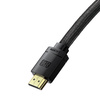 Baseus High Definition Series kabel HDMI 2.1 8K 60Hz 1,5m czarny (WKGQ040101)