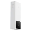 BASEUS POWERBANK ENERFILL FP41 30000MAH 22.5W DO TELEFONÓW Z KABLEM USB-A