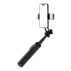 HURTEL SELFIE STICK TELESKOPOWY TRIPOD 1.3M DO TELEFONÓW Z LAMPĄ PODWÓJNĄ