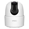 IMOU KAMERA WIFI 5MP RANGER 2C DO MONITORINGU WEWNĘTRZNEGO Z DETEKCJĄ RUCHU