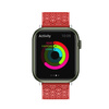 Watch Strap Y pasek do Apple Watch 7 / 6 / 5 / 4 / 3 / 2 / SE (45 / 44 / 42mm) opaska bransoleta do zegarka czerwony