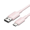 VENTION KABEL USB A DO USB-C 3A DO ŁADOWANIA I PRZESYŁU DANYCH 2M