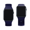 38/40/41/42 mm Ocean Blue (small) - 3mk Silicone Watch Strap for Apple