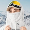 QUNATURE KOMINIARKA DO NARCIARSTWA I SNOWBOARDU M Z MATERIAŁU ARCTIC VELVET