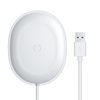 Baseus Jelly bezprzewodowa ładowarka Qi 15 W do telefonu słuchawek + kabel USB - USB Typ C biały (WXGD-02)