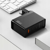 £adowarka do telefonu, do laptopa, GAN, Szybka, USB-C PD, USB-A, QC, 100W, Uniwersalna, Mcdodo