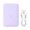 Powerbank Baseus EnerFill FM11 Ultra-Mini 10000mAh 22,5W indukcyjny kompatybilny z MagSafe z białym kablem Basus Simple USB-C 20V/3A 0,3m - fioletowy