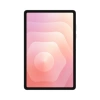 SAMSUNG FILM OCHRONNY ANTI-REFLECTING DO GALAXY TAB S11 TRANSPARENTNY FILM