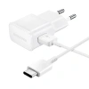 SAMSUNG ŁADOWARKA 15W USB-A DO TELEFONÓW Z KABLEM USB-C 1M SZYBKIE