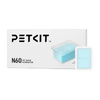 PETKIT ELIMINATOR ZAPACHÓW DO KUWETY PUROBOT ULTRA 3 SZTUKI BEZPIECZNE