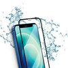 BELINE SZKŁO 5D DO HONOR 90 OCHRONA PRZED ZARYSIENIAMI WYSOKA PRZEJŚCIÓWKA
