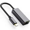 KARTA SIECIOWA USB-C GIGABIT LAN 100/1000Mb RJ45