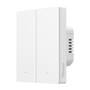 SONOFF INTELIGENTNY PRZEŁĄCZNIK M5-2C-80W WIFI DO SMART HOME Z MATERIAŁEM