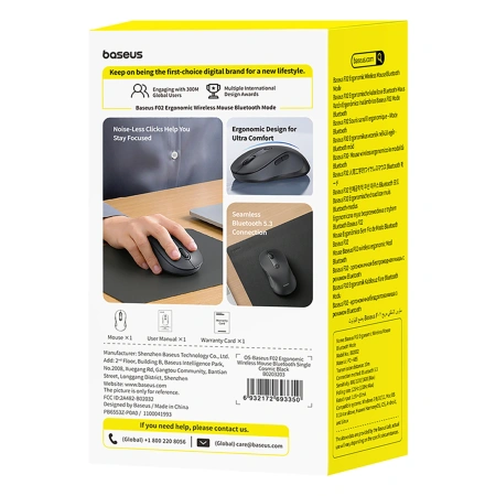 Mysz bezprzewodowa Baseus F02 ergonomiczna Bluetooth - czarna