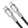 BASEUS KABEL USB-C DO DO LIGHTNING 20W DO IPHONE 12 13 14 0,25M SZYBKI