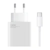 XIAOMI ŁADOWARKA 120W 6A DO TELEFONÓW Z KABLEM USB-C DO SZYBKIEGO ŁADOWANIA