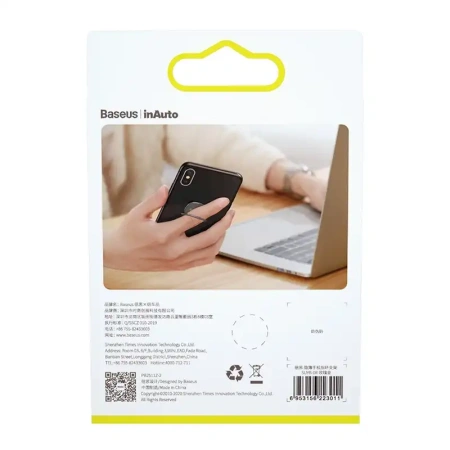 BASEUS UCHWYT RING HOLDER DO TELEFONÓW DO SAMSUNG S22 S23 S24 PŁASKI DESIGN